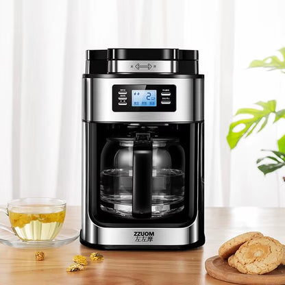 Experience Barista-Level Coffee at Home with Our Fully Automatic Freshly Ground Coffee Machine - Perfect for American Drip Coffee Lovers!